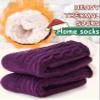 EBMORE Women Slipper Fuzzy Socks Fluffy Cozy Cabin Warm Winter Soft Thick Comfy Fleece Christmas Anti Slip Home Stocking Stuffer(Purple) view 4