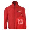 Long Sleeve Shirts Windbreaker Customize Your Logo Workwear Jackets for Outdoor Team Work Uniform Unisex (Woman S, Red) view 1