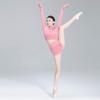 118146002 Girls Ballet V Neckline Sweater Practice Warm Up Tops Dancewear (M 165, Coral Pink) view 2
