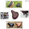 Yale Saddle Cover sunu-pi-huraingue-su/Brown, Large, Saddle for out  Don Bicycle Cap Big PE  036 view 2