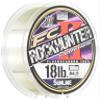 Sunline Saltimate Rock Hunter II 328.1 ft (100 m), No. 4.5, 18LB view 1