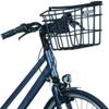 Basil Carrier Extender Rack Spare, Matt Black, One Size view 3