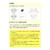Available Microcast Brake Reel 16SCP mb_16scp view 4