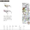 TackleHouse SRM53 Minnow Shores Rising Minnow 53 mm 4.2g Clear #13 view 2