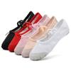 DoGeek Ballet Shoes for Girls Practise Ballet Slipper Dance Shoe Canvas Split Sole Ballet Shoes for Women Kids Toddlers(Pink) view 4