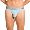 Obviously PrimeMan - Bikini Brief - Ice - Small view 1