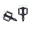 B Baosity 1 Pair Bike Pedal Extender Adapters Set for 9/16 inch Crank M14x1.25 Thread 20mm, Black view 2
