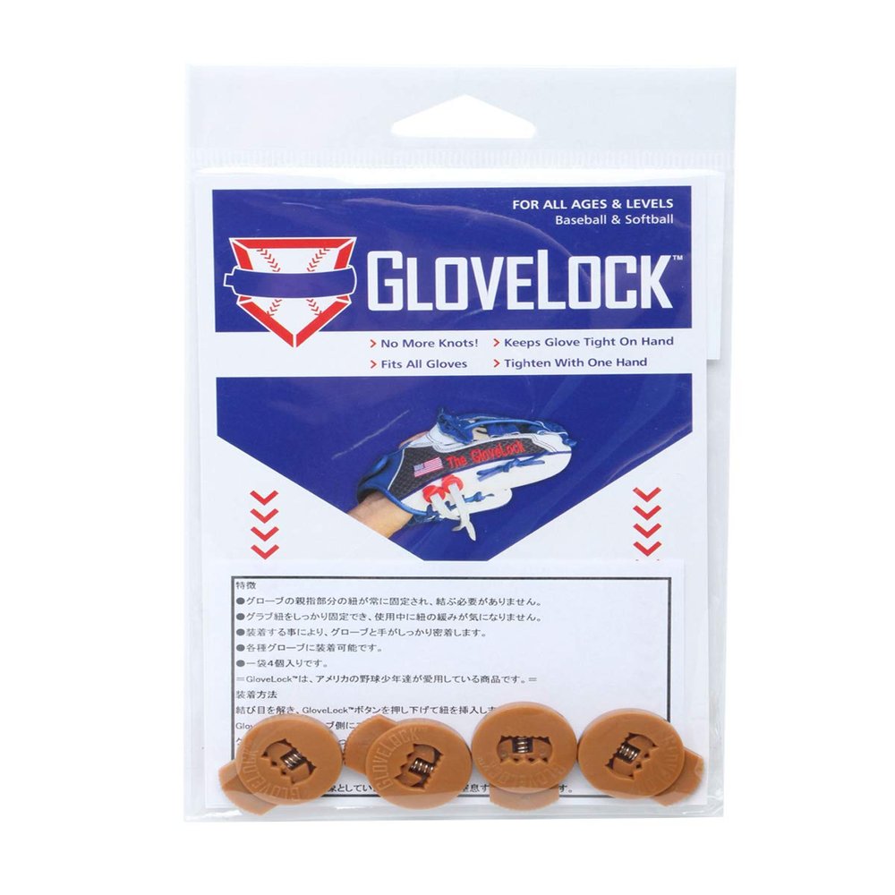 GloveLock - Glove Lace Locks 4 Pack