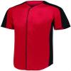 Augusta Sportswear Boys' Medium 1656, Red/Black