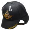 AES Mason Masonic Freemason (Grey Shadow) Black/Gold Masonic Lodge Embroidered Ball Cap Hat. view 2