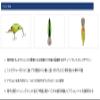 DSTYLE Crawl Up Lure, 1.9 inches (48 mm), BO Claw view 3