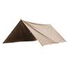 HYFAN Portable Tarp for Hammock Tent Shelter Backpacking Camping Outdoor Picnic Hiking Travel (Khaki, 3 x 5 M, for 6-7 People) view 1