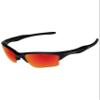 ToughAsNails Replacement Lenses for Oakley Half Jacket 2.0 XL Sunglasses - HyperVision Plus Red Chrome - Polarized Ultra view 2