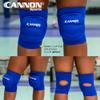 Cannon Sports Pro Volleyball Knee Pads  Thick Padded Sponge for Extra Support  Breathable Anti-slip Collision Avoidance Pro Knee Pads  Volleyball, Basketball, Wrestling, Working & More (Blue, Large) view 3
