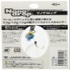JACKALL Spoon, Nano Drop, 0.03 oz (0.8 g), HL Nano Sardine view 2