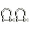 Extreme Max 3006.8309.2 BoatTector Stainless Steel Bow Shackle - 1", 2-Pack view 1