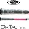 Winn Dri-Tac Undersize Gray/Pink - 9 Piece Golf Grip Bundle view 2