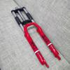 DONSP1986 Bike Suspension Fork 26" and 1 1/8" Headset Combo,Disc Brake,Red,Bike Fork/Bicycle Forks view 4