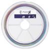 YAMATOYO PE Jigging 8, No. 1.2, 218.7 yd (200 m) view 2