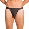Obviously PrimeMan - Bikini Brief - Black - Small view 1