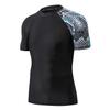 HUGE SPORTS Men's Splice UV Sun Protection UPF 50+ Skins Rash Guard Short Sleeves (Snake Scale,S) view 1