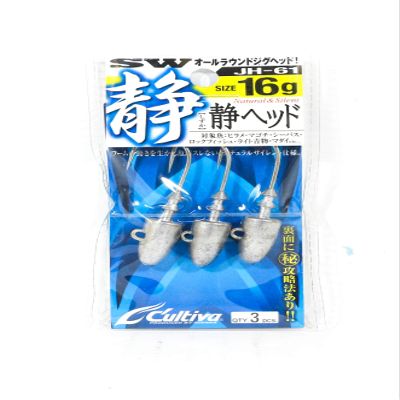 Owner JH-61 Jig Head Bullet Head 16 Grams Size 4/0 (7149)