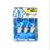 Owner JH-61 Jig Head Bullet Head 16 Grams Size 4/0 (7149) view 1