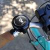 GRAPHICS & MORE Poor Spellers of The World Untie Unite Funny Humor Bicycle Handlebar Bike Bell view 2