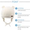 BAVST Baby Beanie Hat for Winter with Earfalp Cute Bear Kids Toddler Girls Boys Warm Knit Cap 0-2Years?White, L view 3
