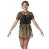 Alexandra Collection Womens Baroque Keyhole Lyrical Dance Costume Overdress Gold Adult Large view 1