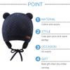 BAVST Baby Beanie Hat for Winter with Earfalp Cute Bear Kids Toddler Girls Boys Warm Knit Cap 0-2Years?Navy, S view 3