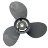 Aluminum Outboard Cupped Propeller Boat Prop 9 1/4X8 Replacement for Honda BF8/9.9/15/20HP view 2