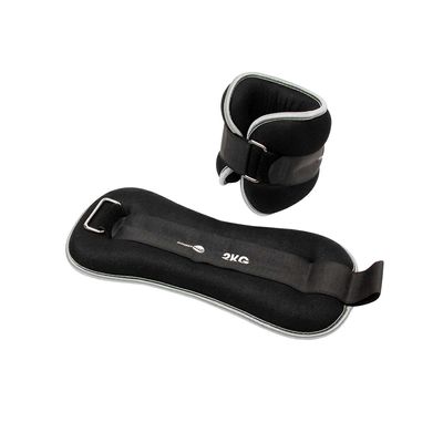 Fitness Mad Neo Wrist/Ankle Weights (Pair) (2 x 2Kg)