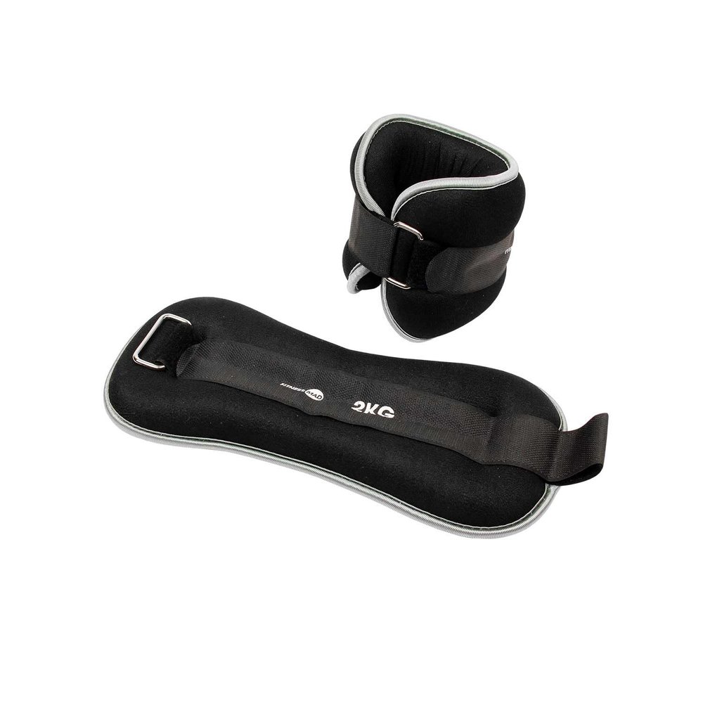 Fitness Mad Neo Wrist/Ankle Weights (Pair) (2 x 2Kg)