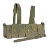 warreplica Bush War Magazine Chest Rig with Grenade Pocket OD Green - Reproduction view 1