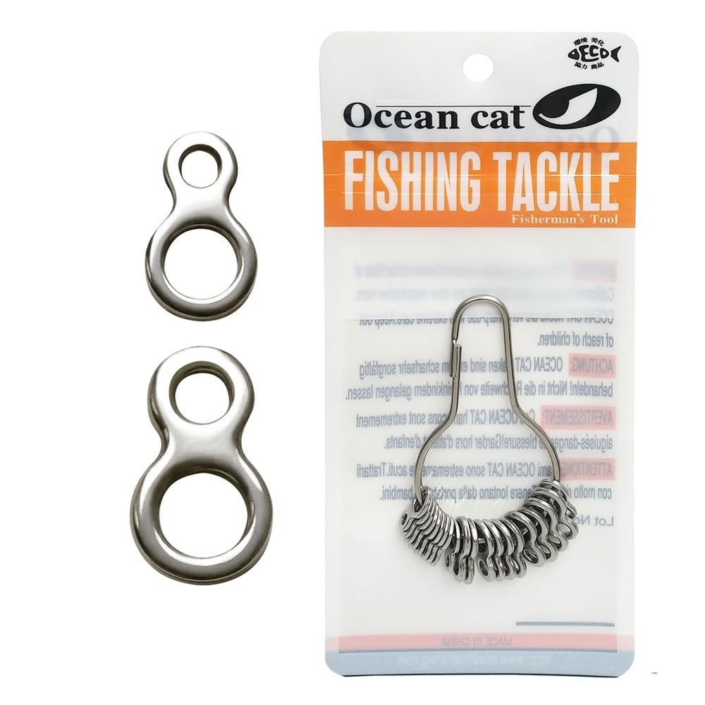 40/60/80/100 Pcs Figure 8 Rings Eight Ring Stainless Steel Fishing Split Rings Kit-Fishing Lures Hook Connector High Strength Split Loops Jump Rings (1.4 * 8.5 * 14mm, 100 pcs)