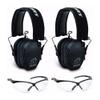 Walkers Razor Slim Electronic Hearing Protection Muffs with Sound Amplification and Suppression and Shooting Glasses Kit Bundle (2 Items) view 1