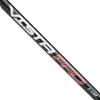 Fujikura New Vista PRO Hybrid 60 HB Graphite Shaft (Choose Flex) (Stiff - S) view 1