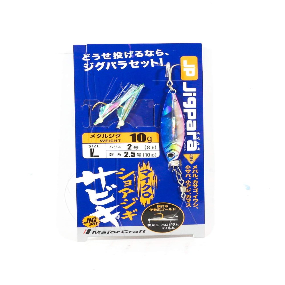 Majorcraft JPM-SABIKIMSET Jigpara Sabiki 7g