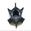 Boat Motor TE15-04000200 Impeller for Parsun HDX Makara TE9.9 TE15 2-Stroke Outboard Motor Engine view 3