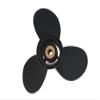 Boat Motor 58100-93743-019 Propeller 9 1/4 x11 R for Suzuki DT9.9 DT15 DF9.9 DF15 DF20 2/4-stroke Engine view 1