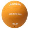 Ader Rubber Medicine Ball 2,4,6,8,9,10,12,15,18,20,25LB (8LB) view 1