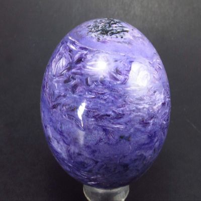 A+ Grade Charoite Ball Sphere From Russia - 1.6"