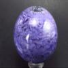 A+ Grade Charoite Ball Sphere From Russia - 1.6" view 1
