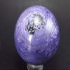 A+ Grade Charoite Ball Sphere From Russia - 1.6" view 3