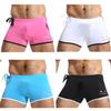 BRAVE PERSON Elastic Fitness Pants Fashion Swimming Trunks Beach Pants Running Shorts Bj1010 (XL, 4 Colors Mixed - B) view 1