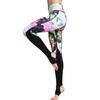 Witkey Yoga Pants Printed Women Leggings High Waist Power Flex Tummy Control Over The Heel Yoga Pants view 1