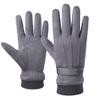 Handpolite Winter NEW Men's Driving Texting Touchscreen Suede Glove Warm Lining (Grey, One size) view 1