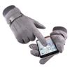 Handpolite Winter NEW Men's Driving Texting Touchscreen Suede Glove Warm Lining (Grey, One size) view 2