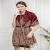 Achillea Soft Silky Reversible Paisley Pashmina Shawl Wrap Scarf w/Fringes (Big Paisley Burgundy) view 4